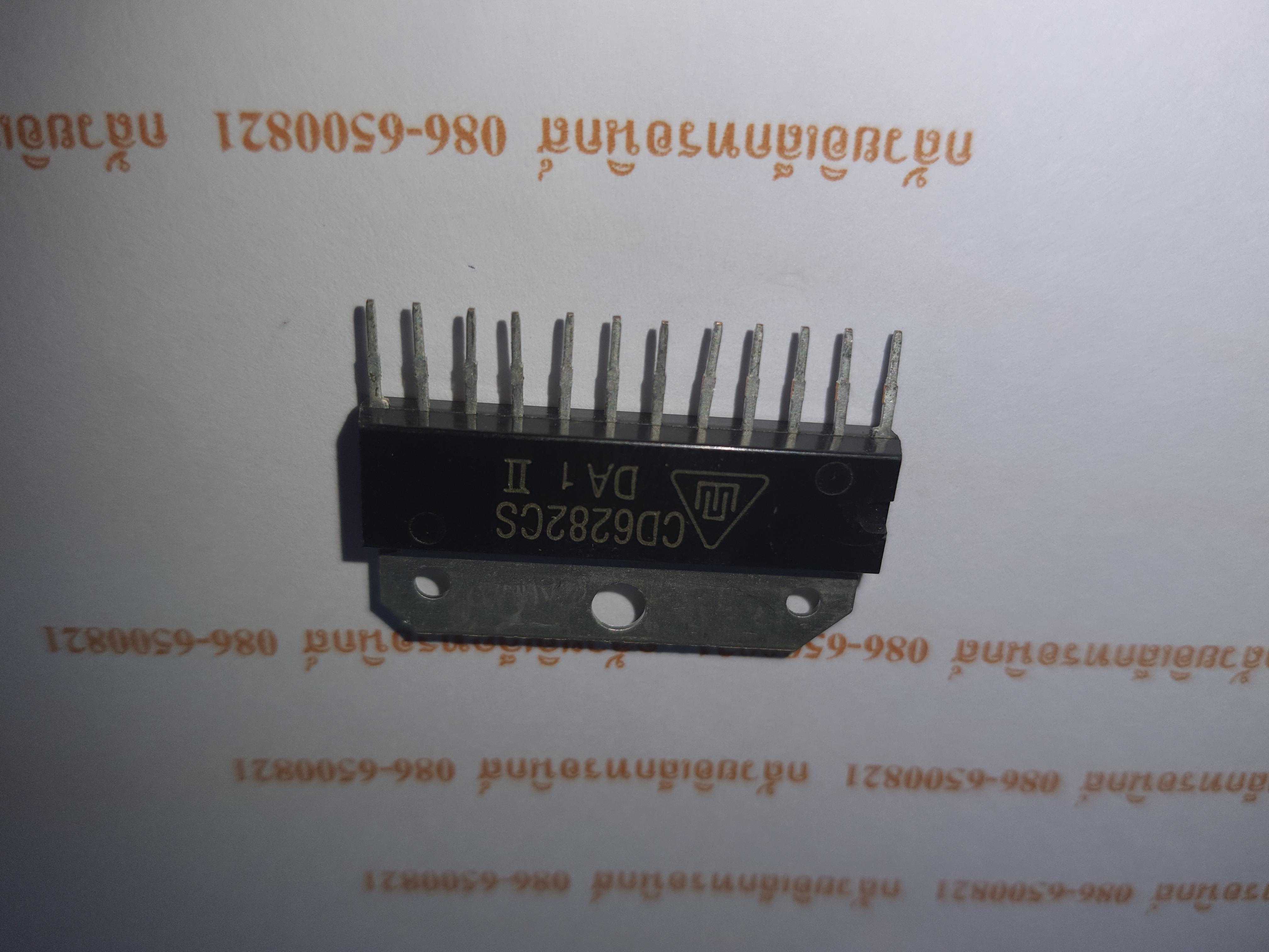 CD6282CS