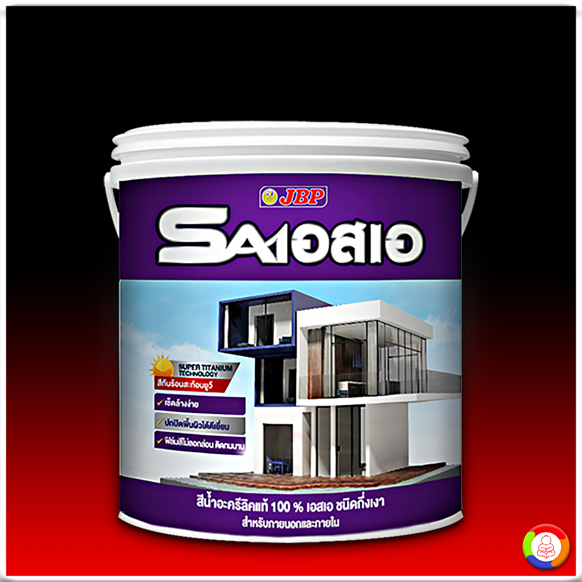 JBP SA Acrylic (Semi-Gloss) สีน้ำอะคริลิค เจบีพี เอสเอ ชนิดกึ่งเงา