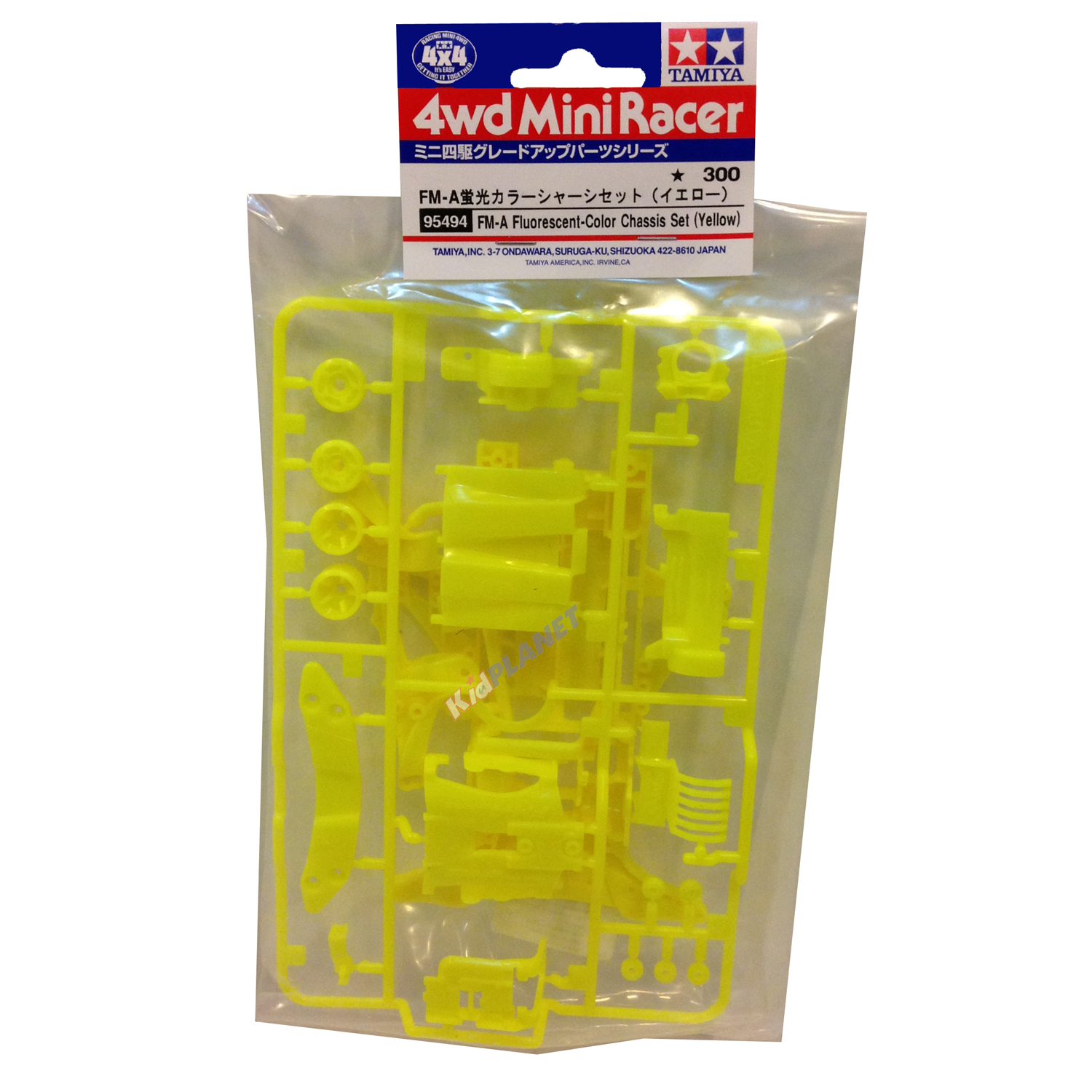 95494 Tamiya FM-A Fluorescent Chassis Set (Yellow)