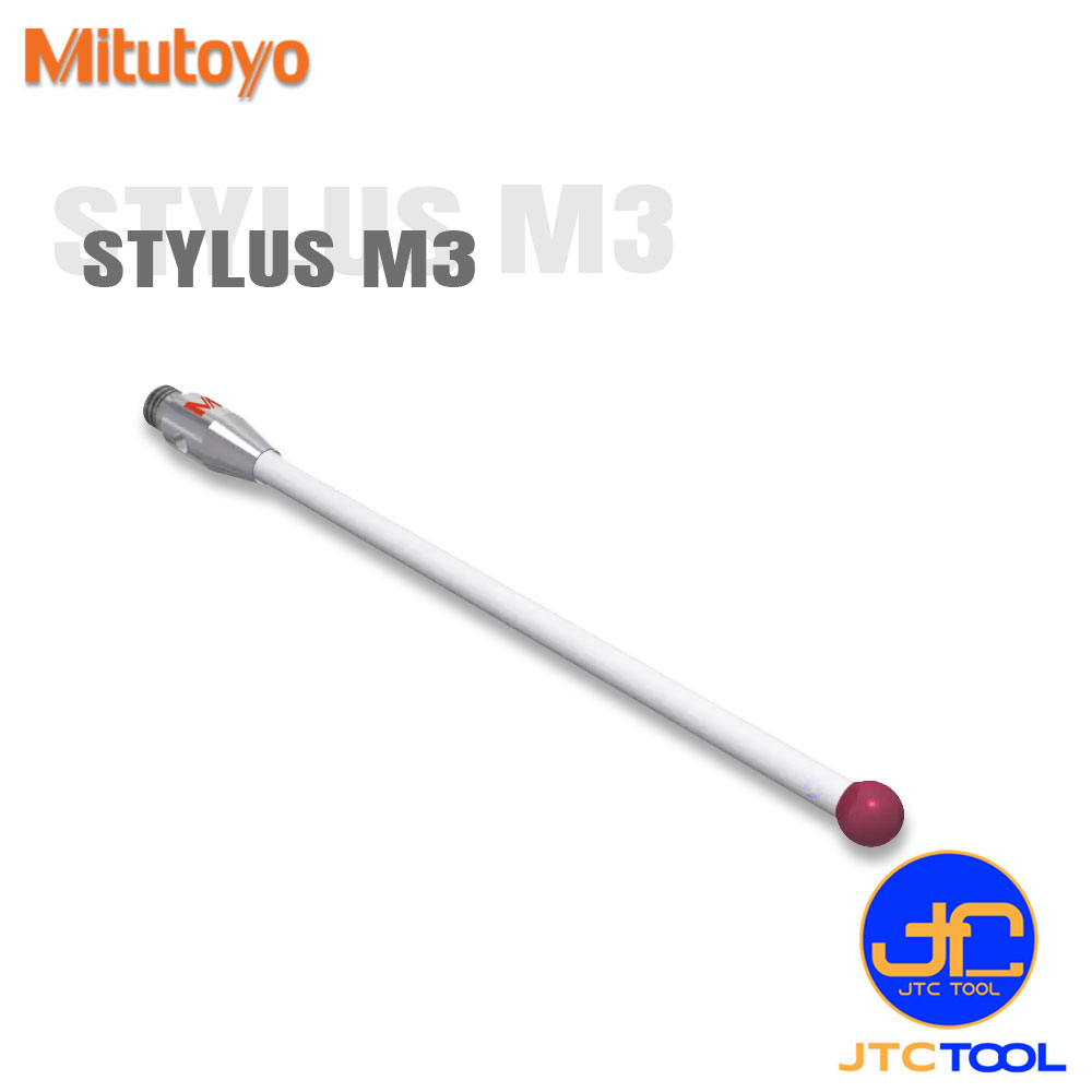 Mitutoyo ปลายสัมผัส(Stylus) สำหรับเครื่องจักร CMM ขนาด M3 ก้านวัดแบบเซรามิค - Stylus ceramic carbide