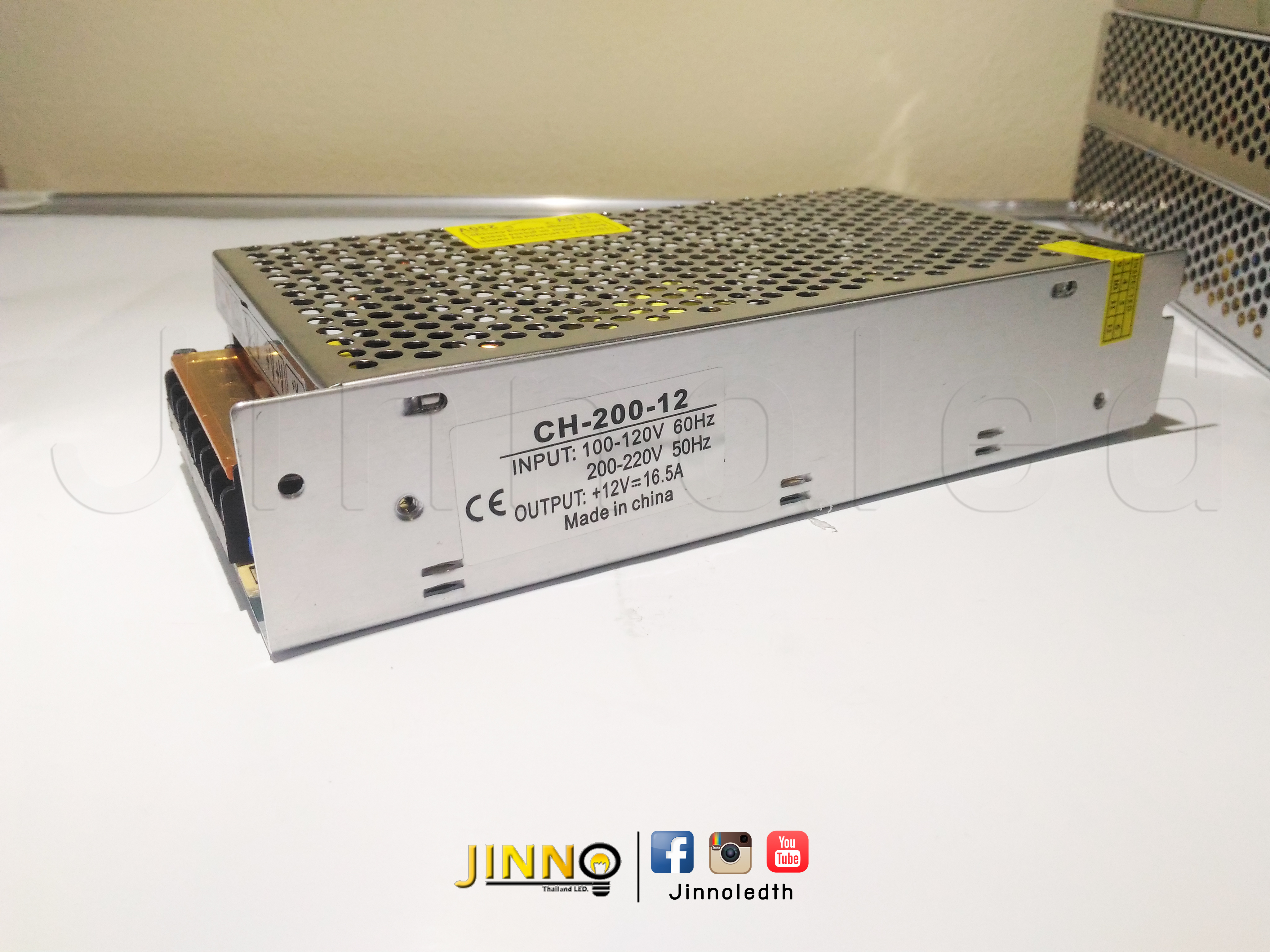 หม้อแปลง 12 โวลต์ 200 วัตต์ 17A/ 12v 200w 17A transformer