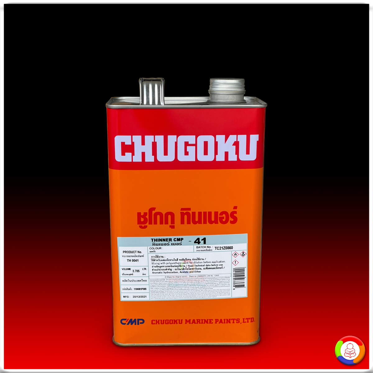 Chugoku Thinner CMP-41 ทินเนอร์ผสมสีโพลียูริเทน ชูโกกุ ซีเอ็มพี-41