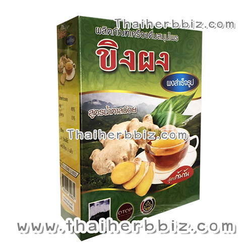 ขิงผงรุ่งตะวัน สูตรเข้มข้น น้ำตาลน้อย ตราค้างคาว ผลิตภัณฑ์เครื่องดื่มสมุนไพร 300 กรัม