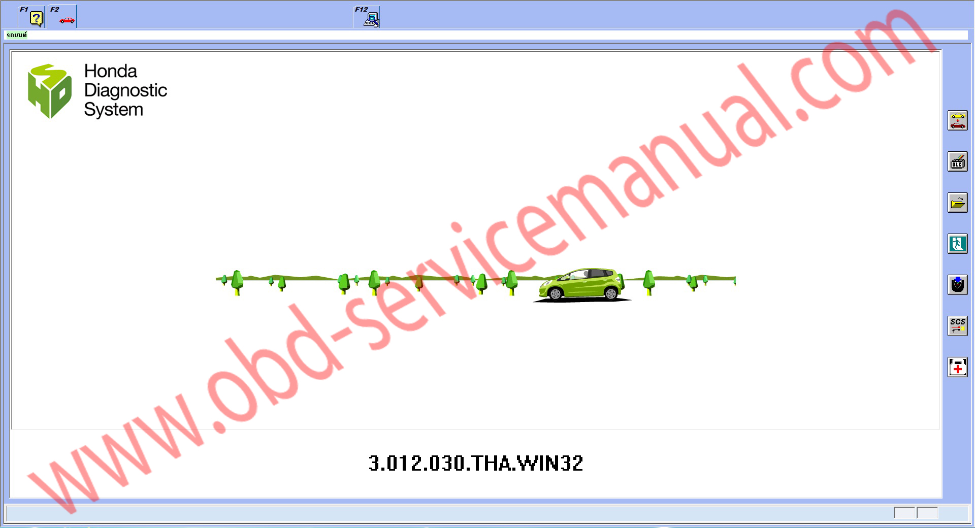 HIM (Honda Interface module) สำหรับรถยนต์ Honda OBD-I (3pin) & OBD-II (16pin)