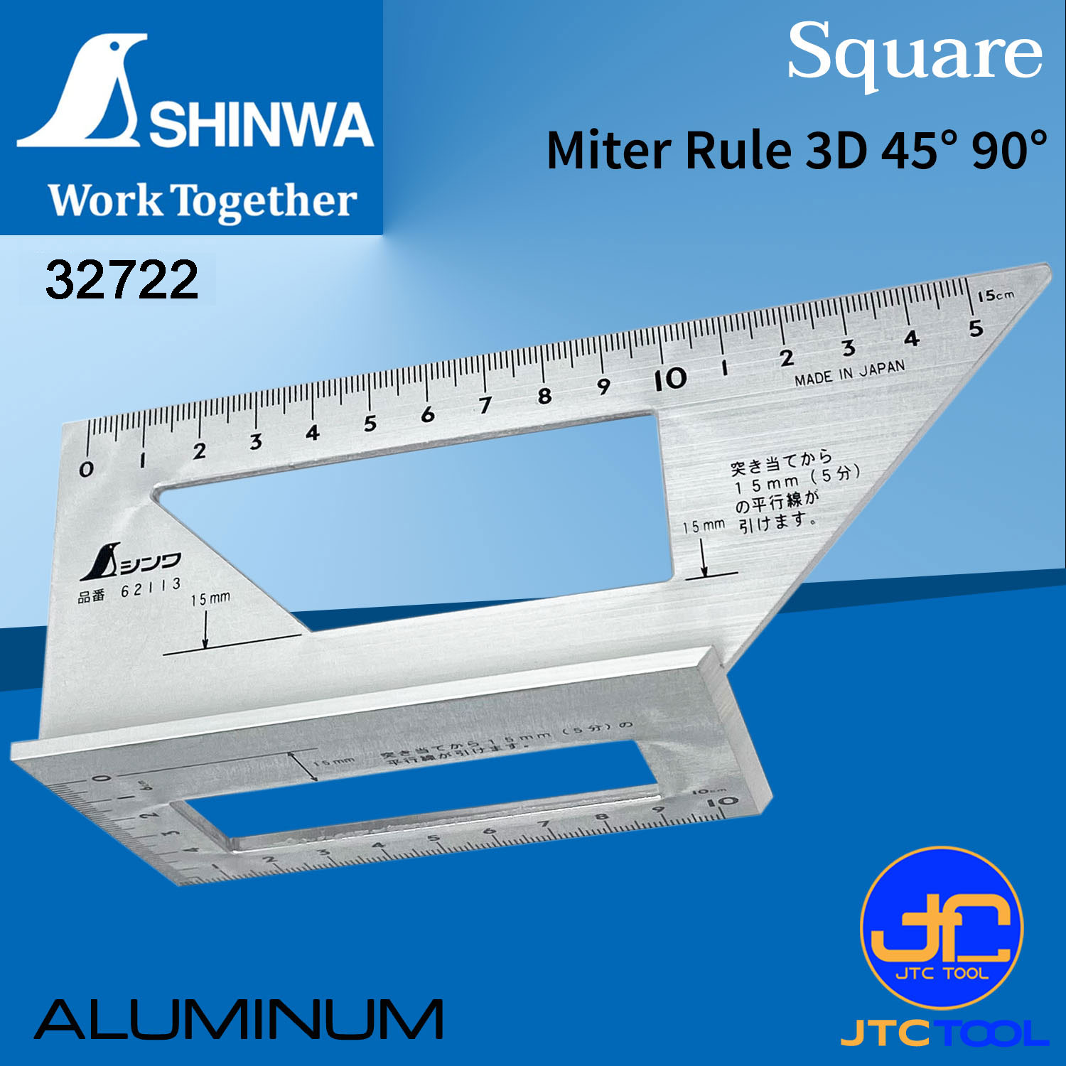 Shinwa ฉากสเกล อลูมิเนียม รุ่น 32722 - Aluminum Miter Rule 3D 45°/90° No.32722
