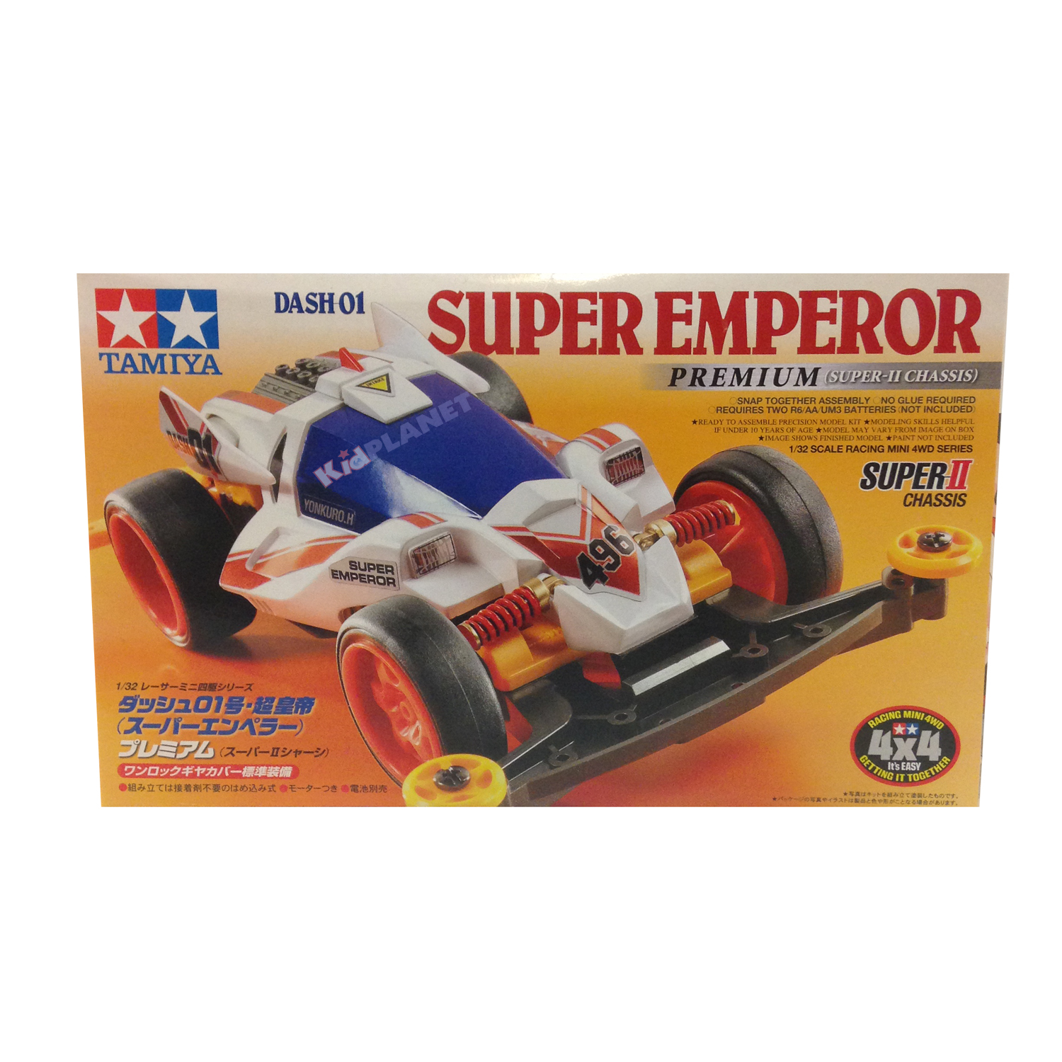 18070 Dash01 Super Emperor Premium Super II Chassis
