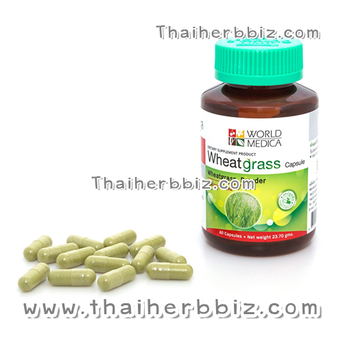 วีทกราสแคปซูล ขาวละออ ต้นอ่อนข้าวสาลี Wheatgrass 60 แคปซูล