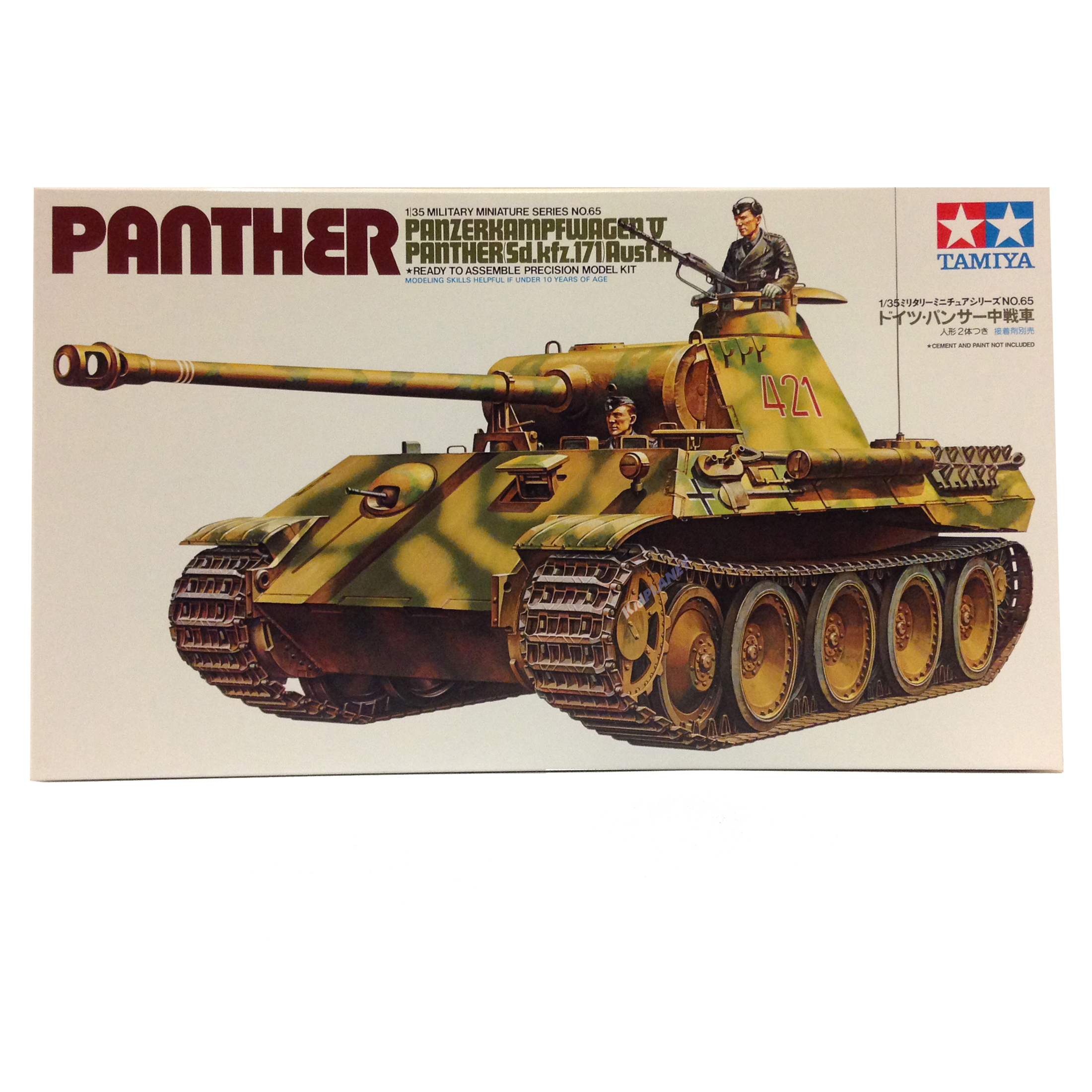 35065 TAMIYA MODEL 1/35 German Panther Medium Tank Model