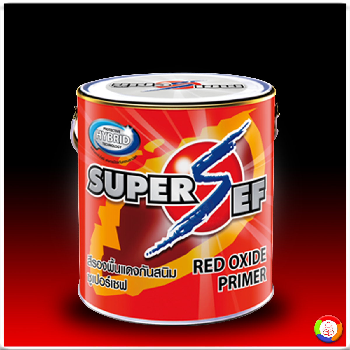 SUPER SEF RED OXIDE PRIMER สีรองพื้นแดงกันสนิม ซูเปอร์เซฟ