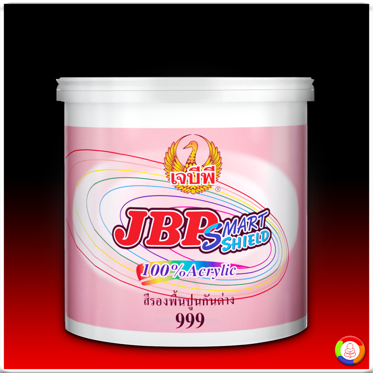JBP Smart Shield Primer เจบีพี สมาร์ทชิลด์