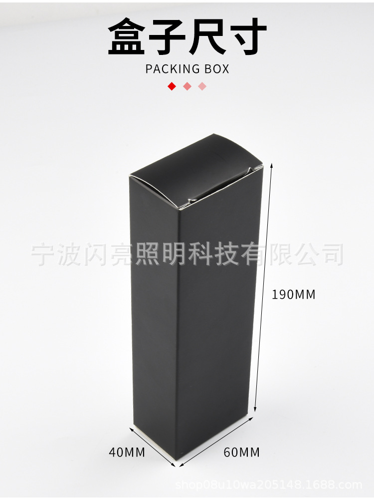 ไฟฉายคาดศีรษะแบบแสงขาว มีสไตล์ หลอดขนาดไม่ใหญ่ SMD , Strong Wolf TD158