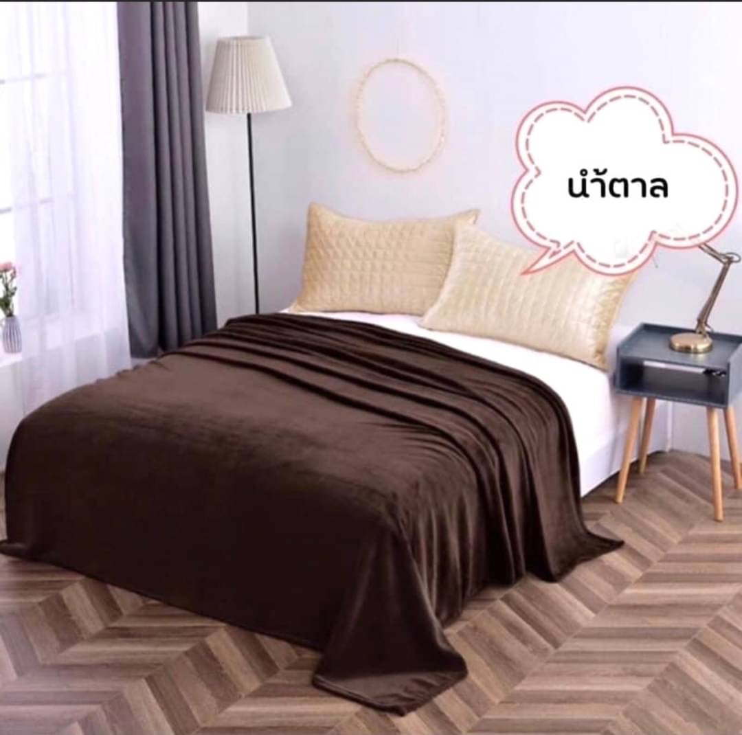 ผ้าห่มนาโน สีพื้น สีล้วน 6ฟุต หนานุ่ม สวย ลดราคา 290.- ส่งฟรี ขนส่งเอกชน