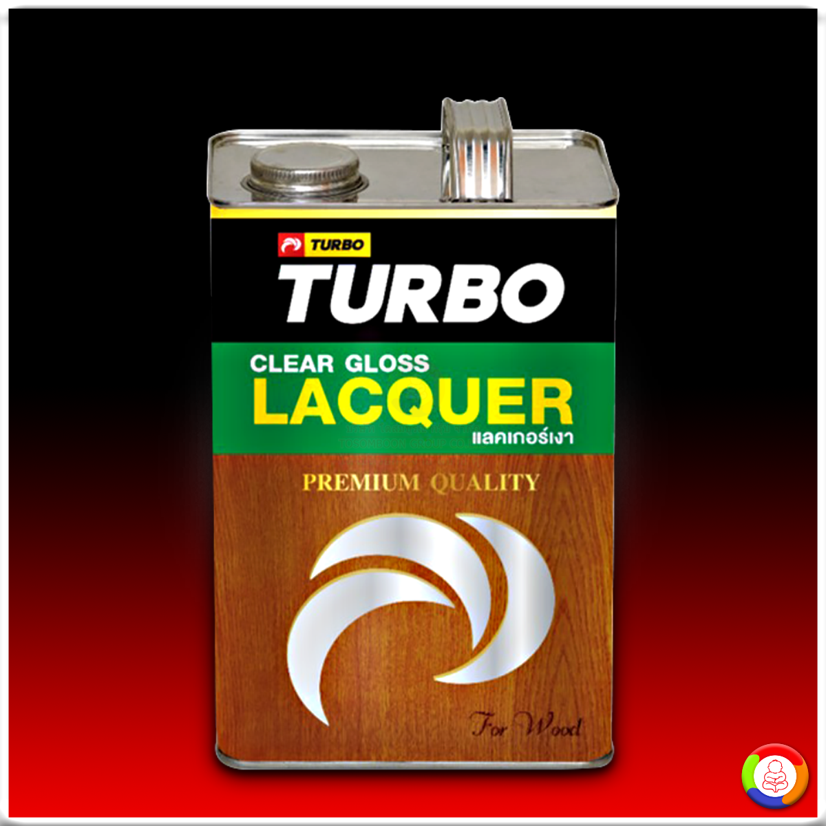 แลคเกอร์ เงา Turbo Lacquer