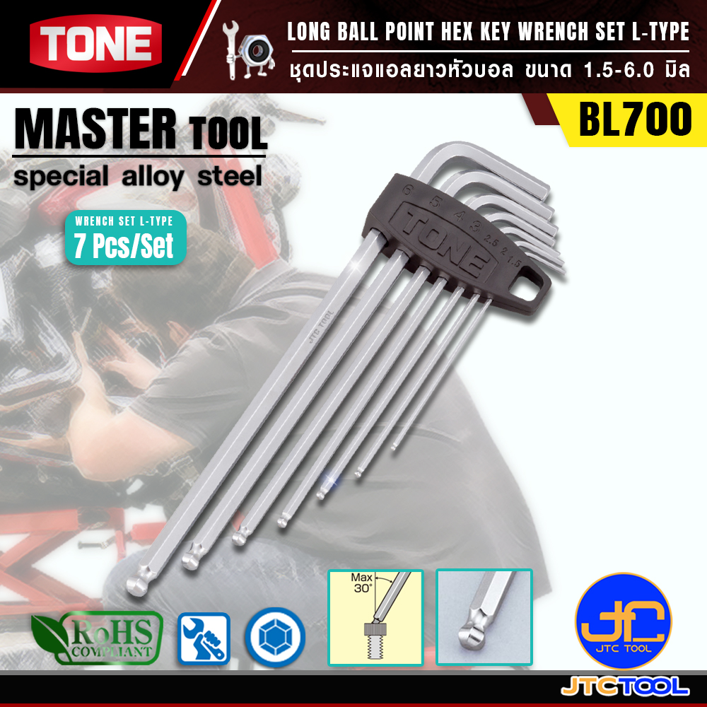 TONE ชุดประแจแอลยาวหัวบอล ขนาด 1.5-6.0 มิล รุ่น BL700 - Long Ball Point Hex Key Wrench Set Model BL700