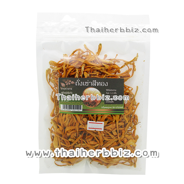 ถั่งเช่าสีทอง วังไพรพฤกษา (ดอกเล็ก) 50 กรัม