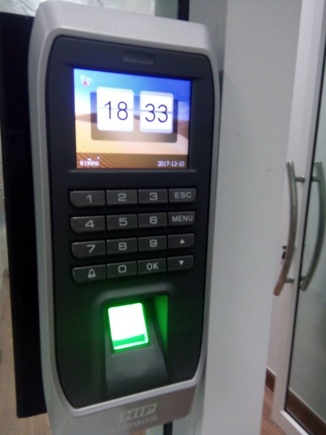 เครื่องสแกนลายนิ้วมือ ci690s 
