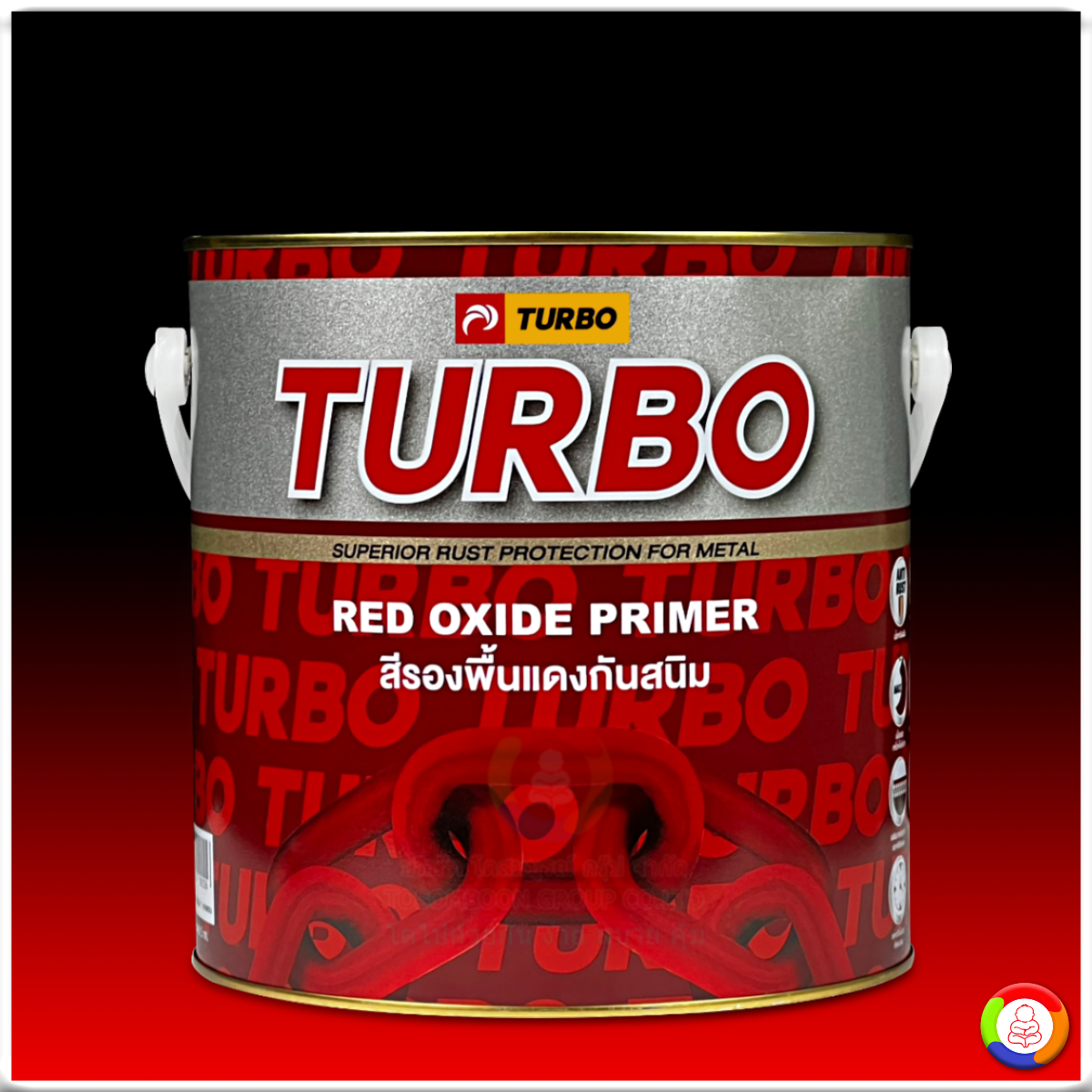 สีรองพื้นแดงกันสนิม Turbo Red Oxide Primer (1 GL.)
