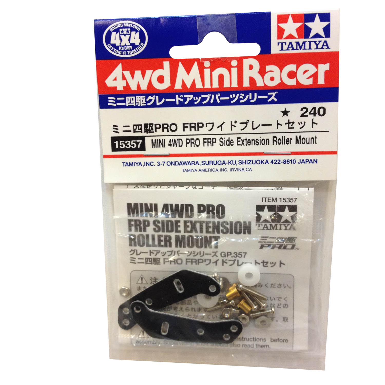 15357 TAMIYA Mini 4WD FRP Side Ext.Roller Mount