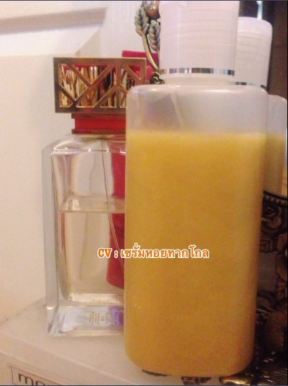 เซรั่มหอยทากทองคำ มี 3 สูตร ขนาด 100 ml