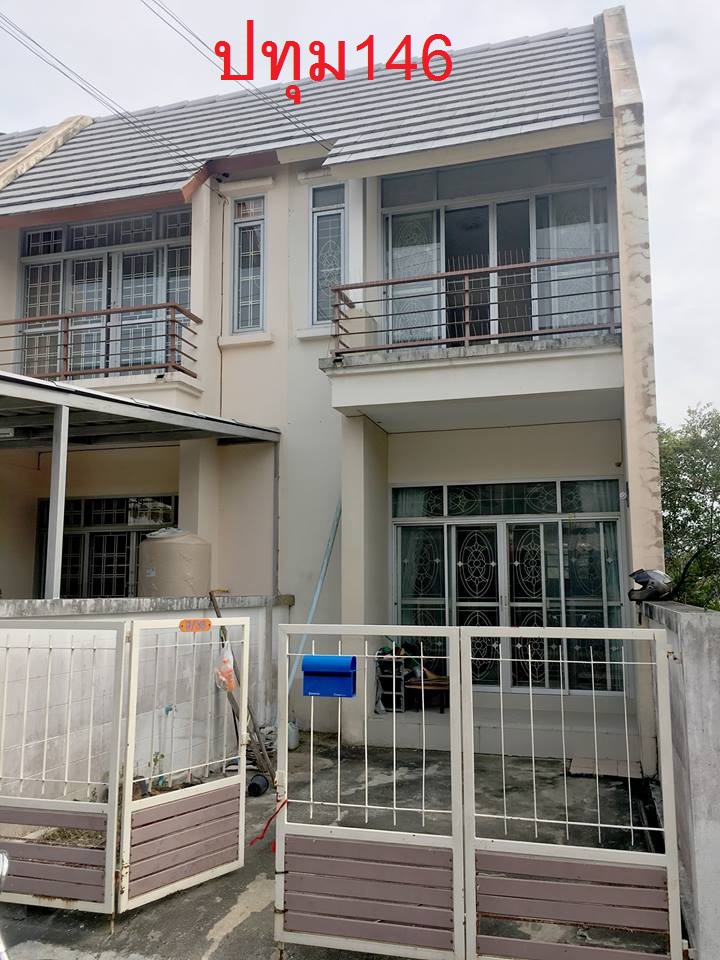 ทาวน์เฮาส์ 2 ชั้น 16 ตรว. หมู่บ้านปทุมลาดหลุมแก้ว (ปทุม146)