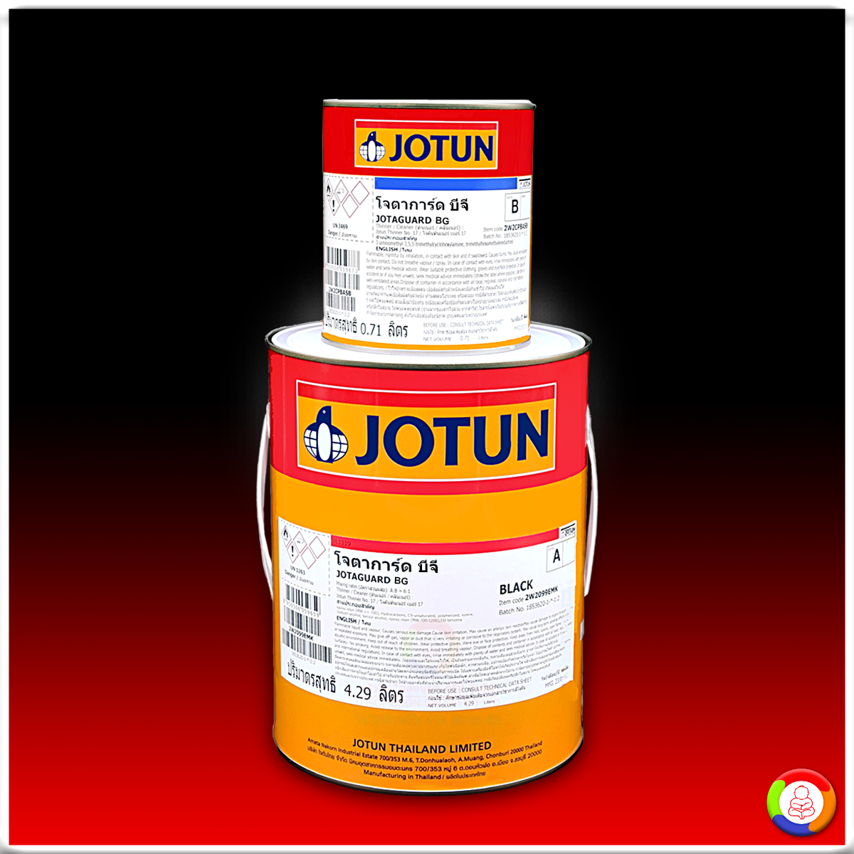 Jotun Jotaguard BG Black สีโจตัน โจตาการ์ด บีจี (สีดำ)