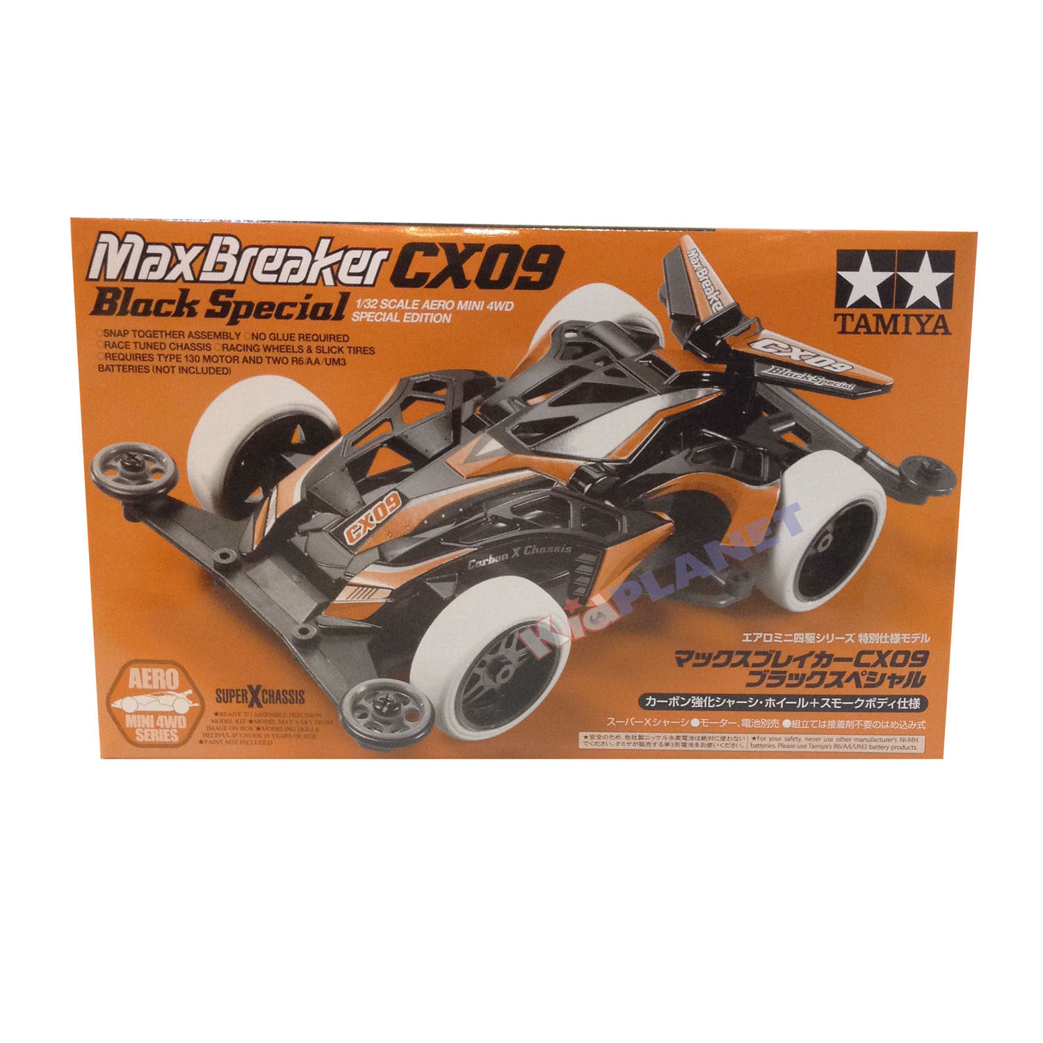 95294 MaxBreaker CX09 Black Special