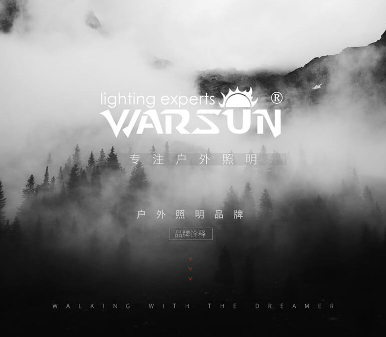 ไฟฉายส่องไกล แรงสูงขนาดใหญ่ Warsun G63