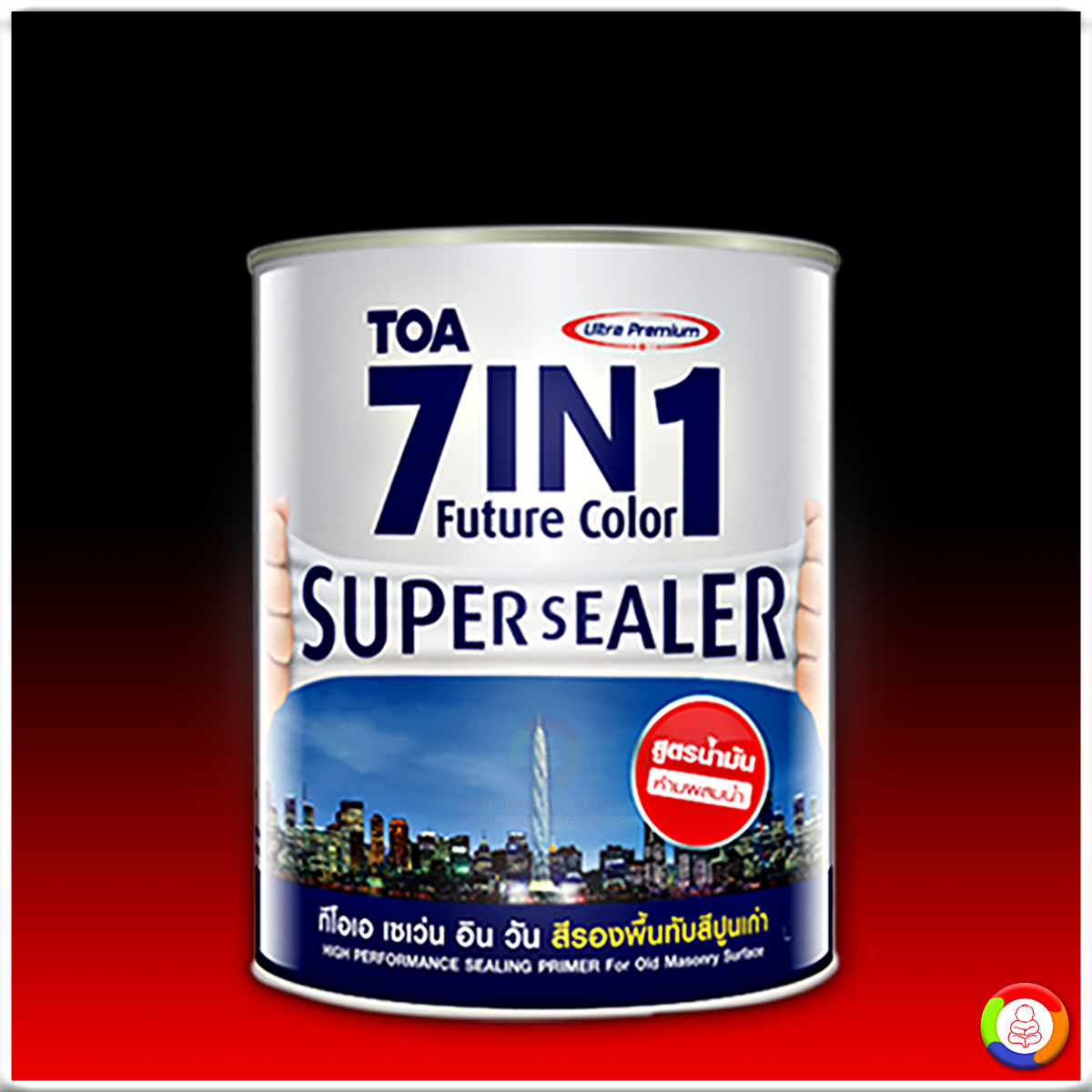 TOA 7IN1 Super Sealer (Solvent Base) ทีโอเอ เซเว่น อิน วัน สีรองพื้นปูนเก่า สูตรน้ำมัน