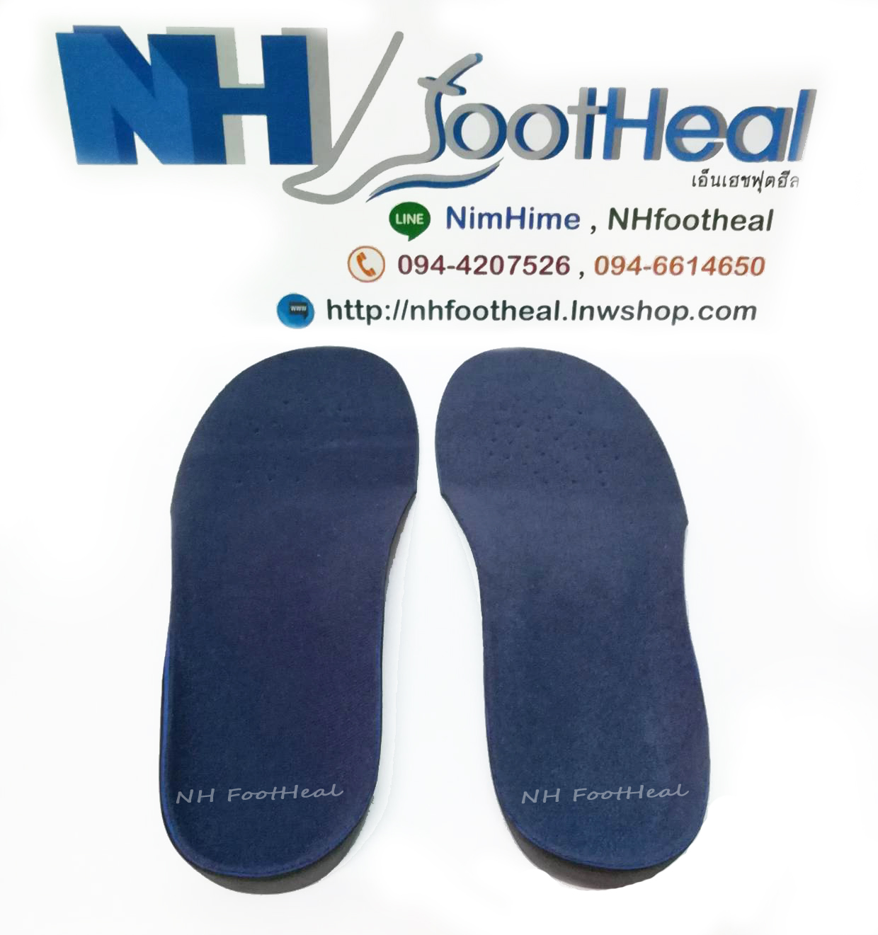 พื้นรองเท้า หนุนอุ้งเท้า สำหรับผู้มีปัญหาเท้าแบน บุคคลทั่วไป ไซส์ 36-38