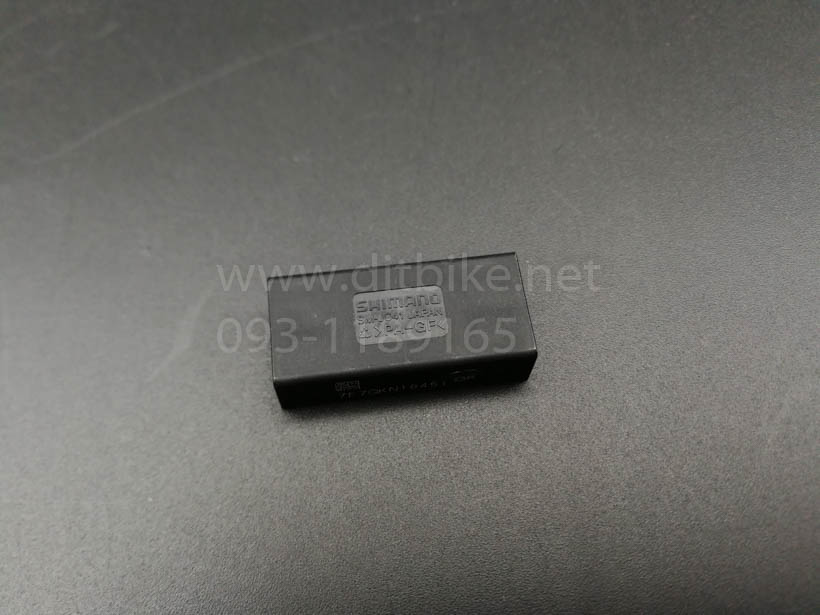 Set Upgrade Ultegra DI2 (R8050)