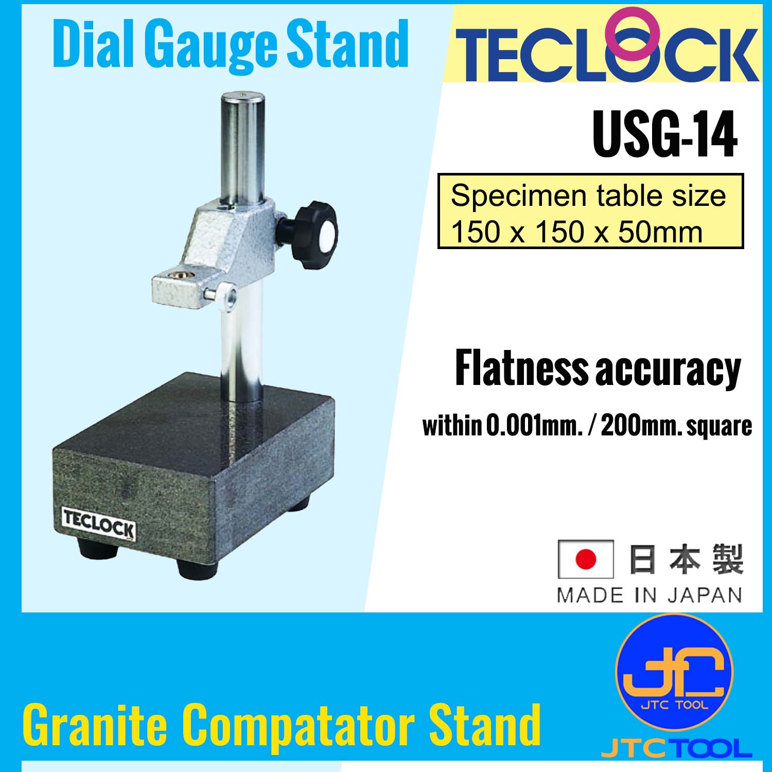 Teclock ขาตั้งฐานแกรนิตสำหรับไดอัลเกจ ขนาด 150x150มิล รุ่น USG-14 - Granite Comparator Stand for Dial Gauge size 150x150mm. No.USG-14