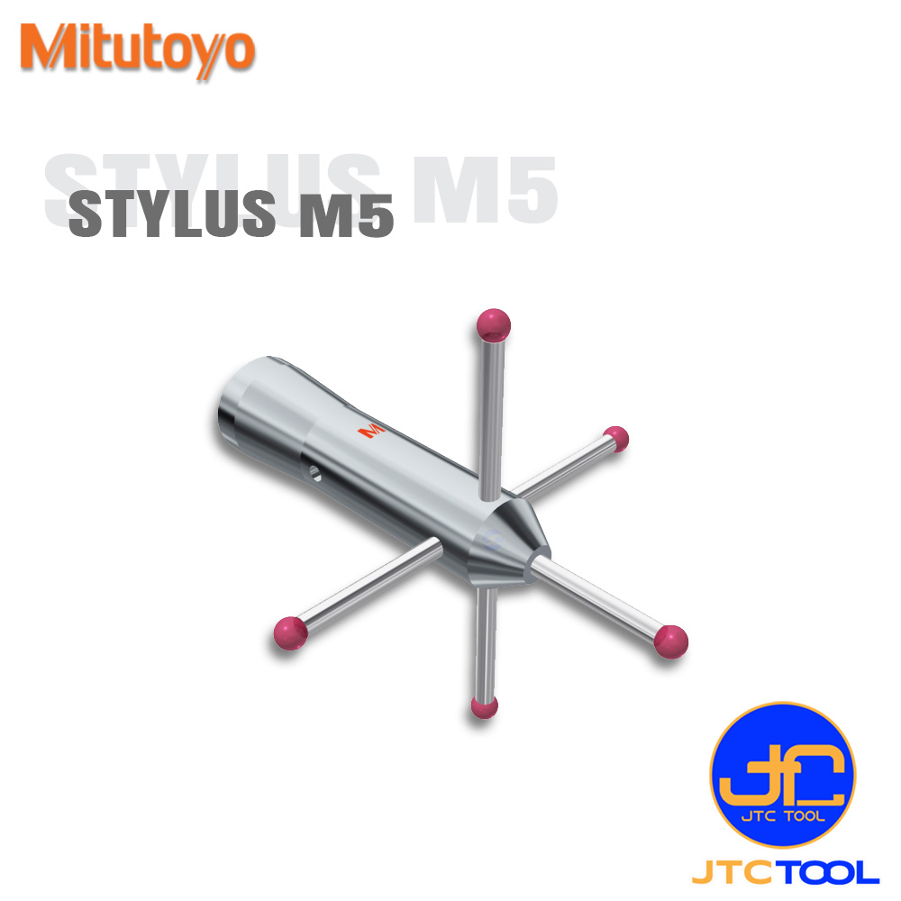 Mitutoyo ปลายสัมผัสแบบหลายทิศทาง(Stylus) สำหรับเครื่องจักร CMM ขนาด M5 - Multi-way stylus M5
