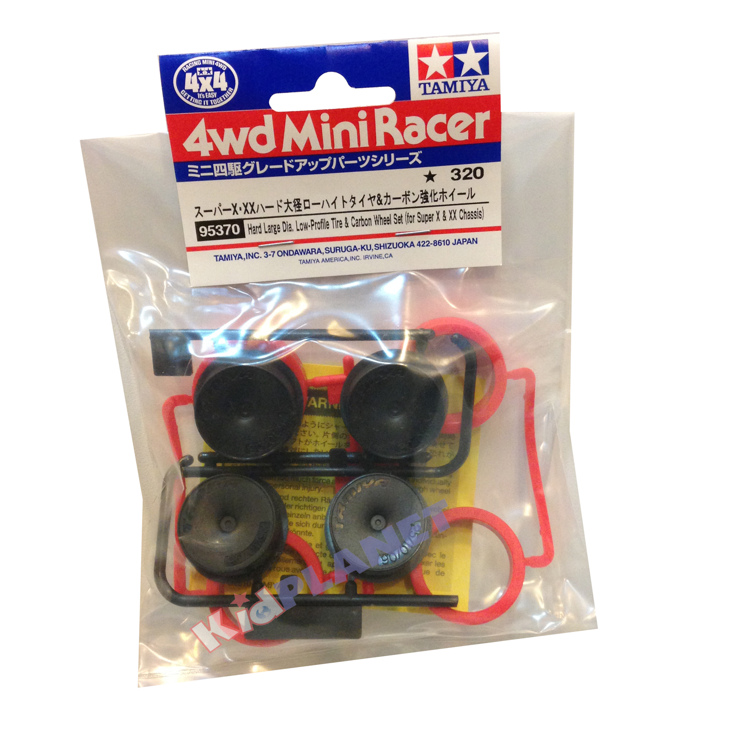 95370 Mini 4WD Hard Large Dia. Low Profile Tires Carbon Wheel Set