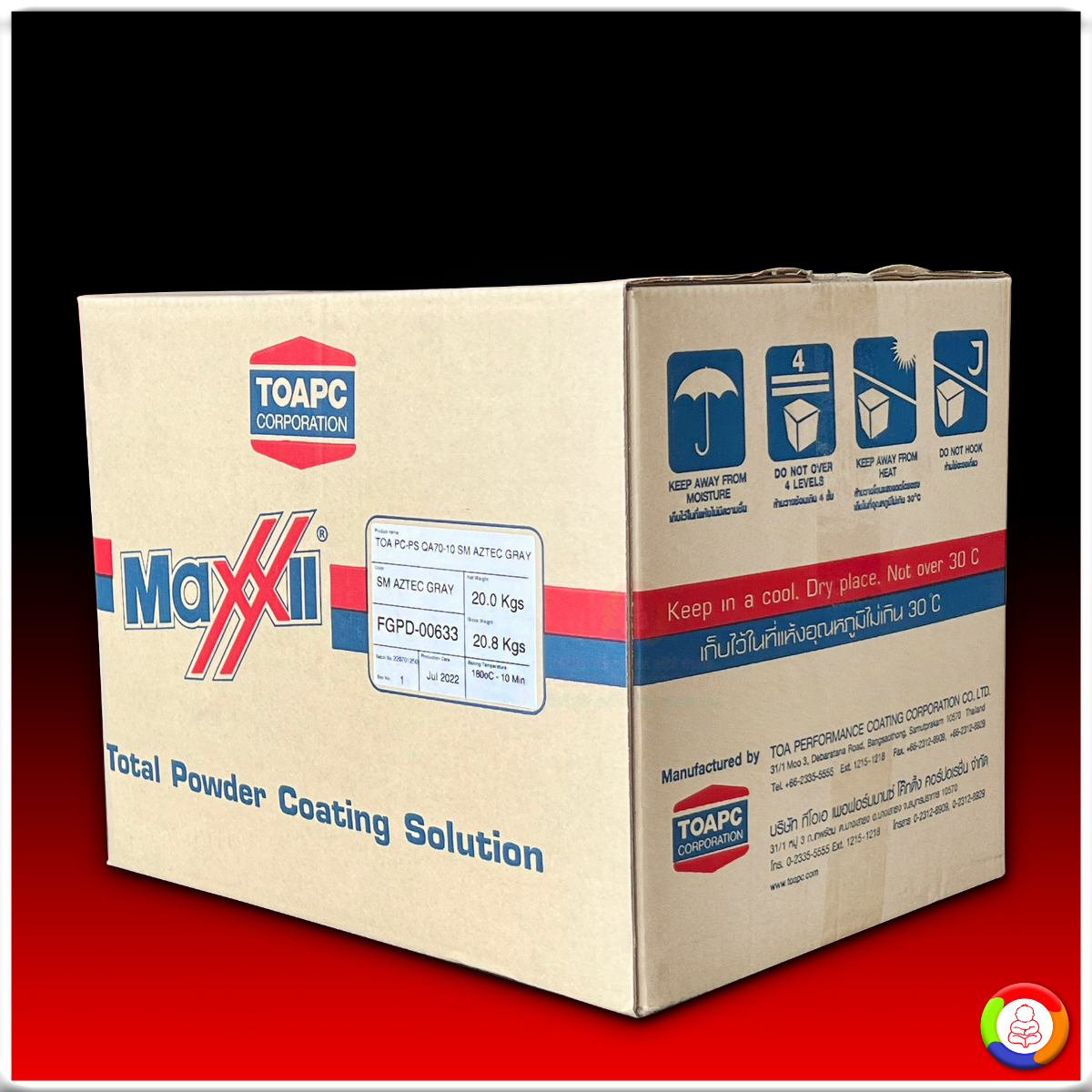 TOA Maxxii Powder Coating (PC PS) สีฝุ่น ทีโอเอ