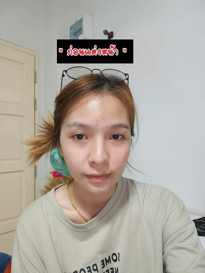 ครีมกันแดดผิวหน้า ราคาถูกและดี SPF50 PA+++ ยี่ห้อ MEDA