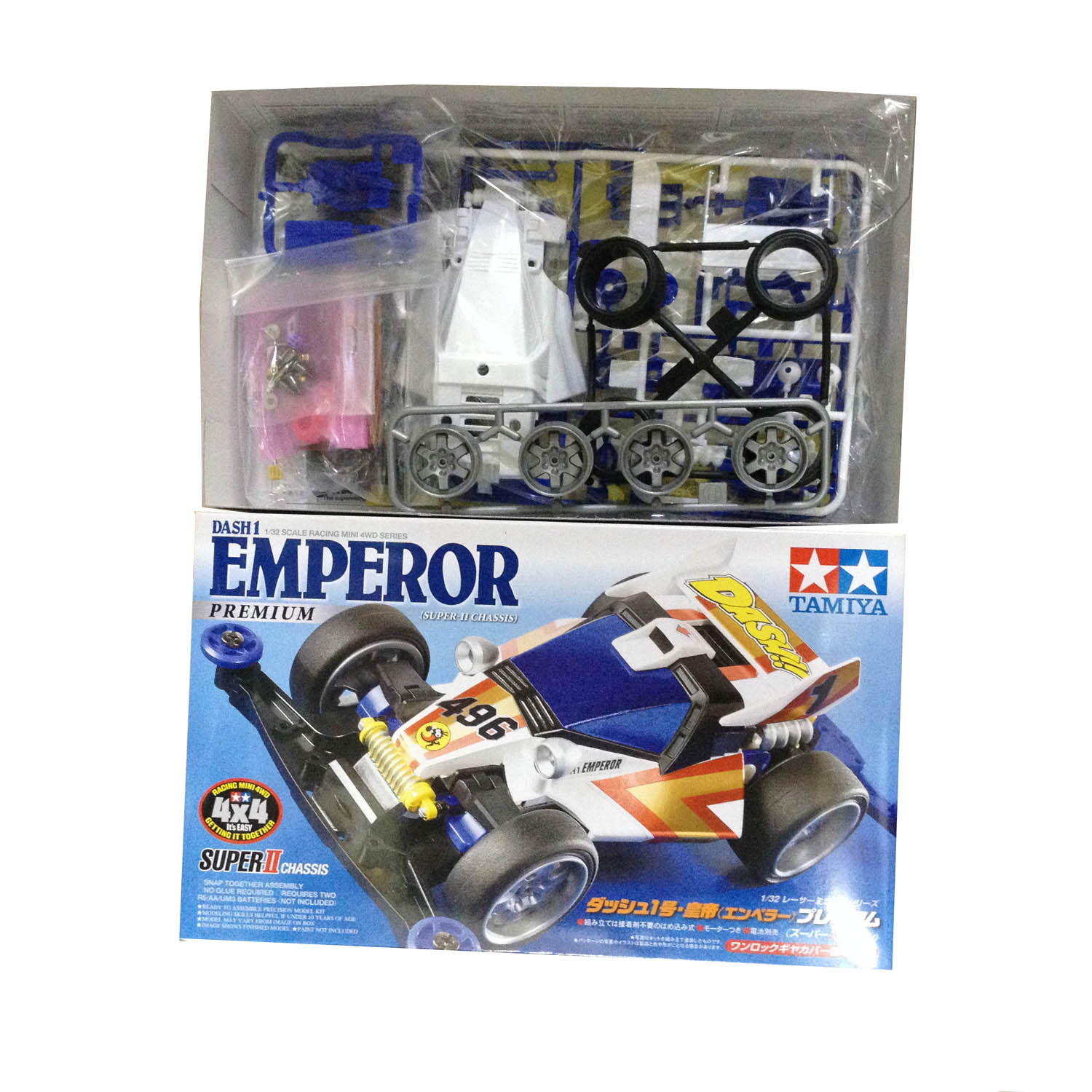 Tamiya 18069 1/32 Jr Racing Mini Dash-1 Emperor Premium Mini 4WD Kit - Super-II Chassis - View #6