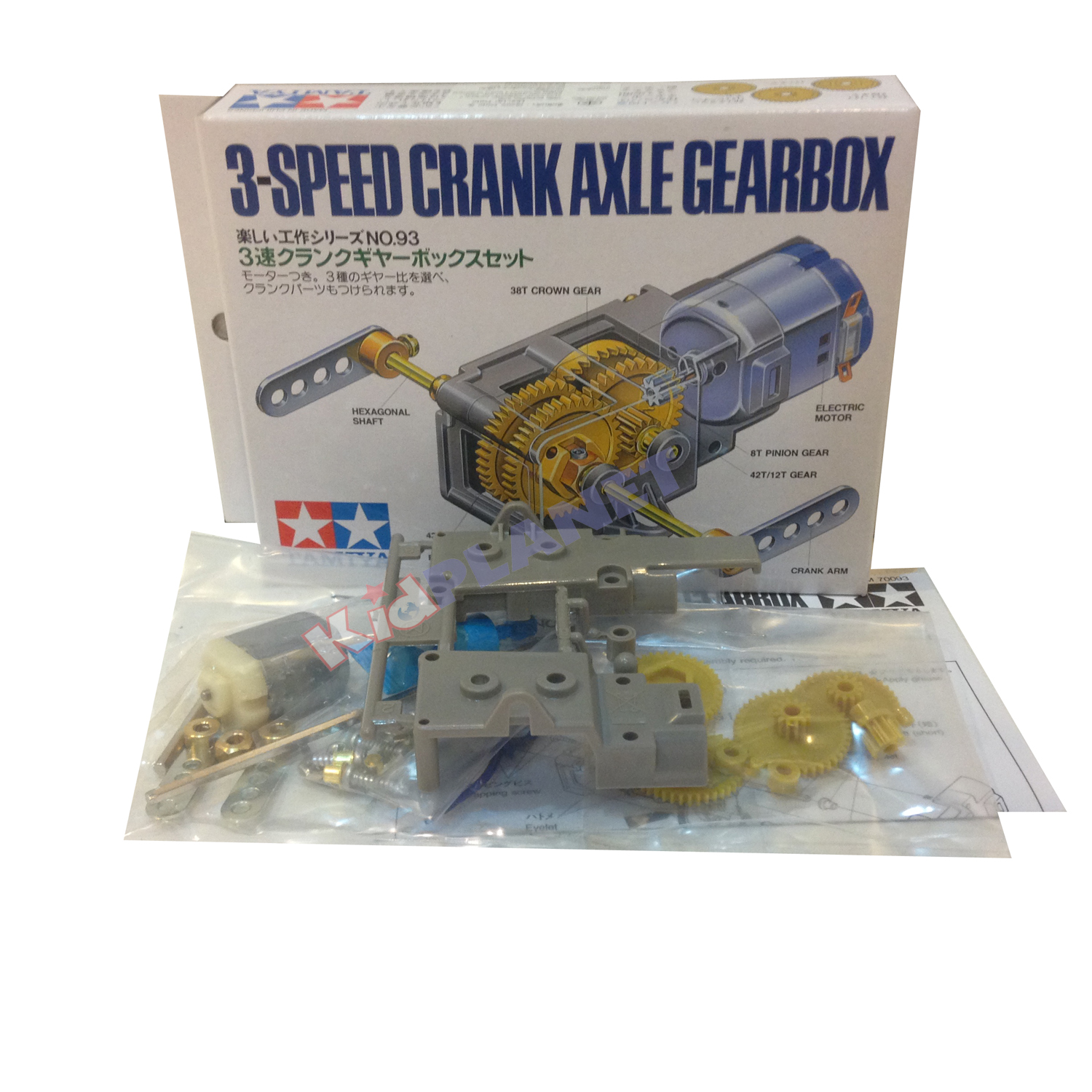 70093 Tamiya 3-Speed Crank-Axle Gearbox มอเตอร์เกียร์บ๊อกซ์ 3 อัตราทด