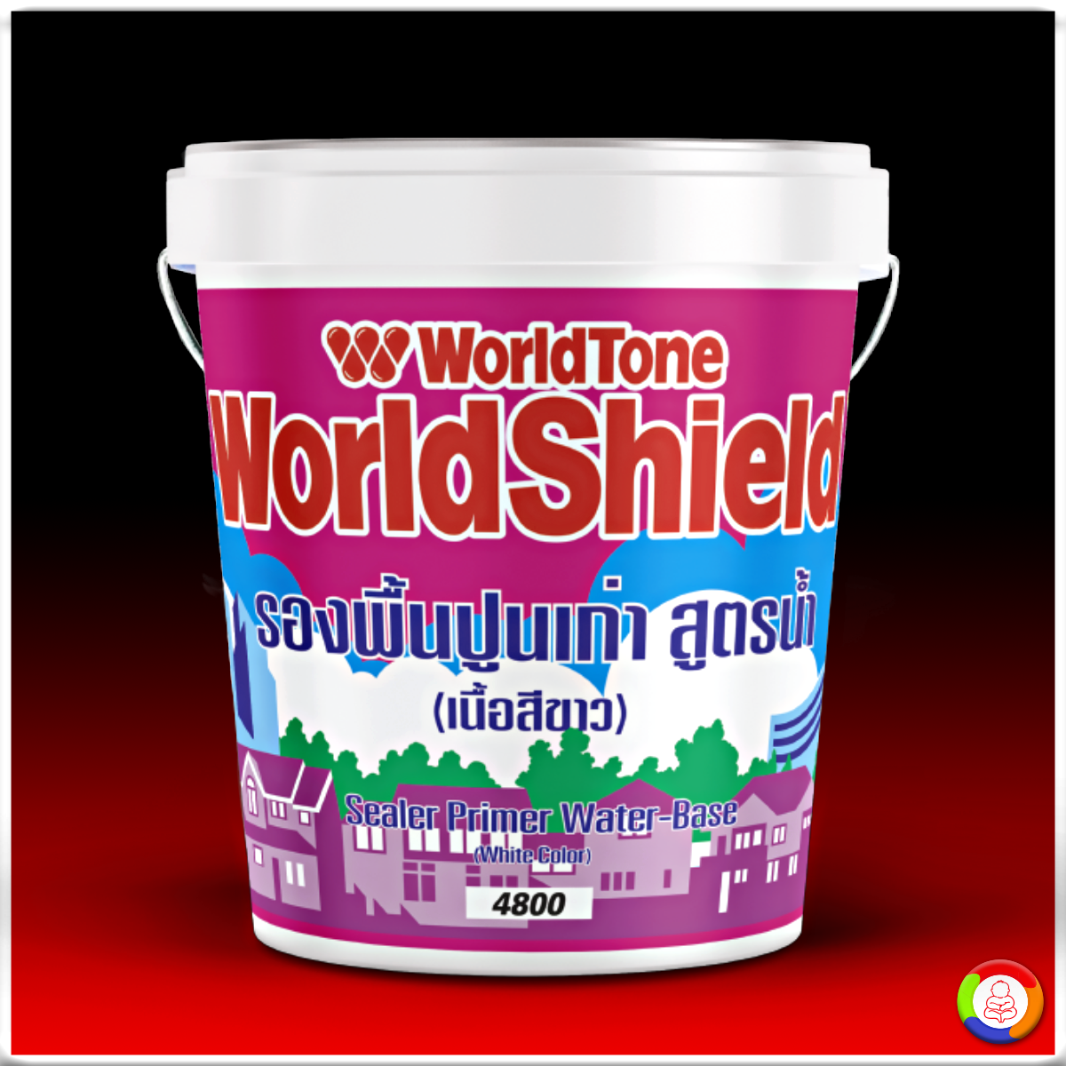 WorldShield 4800 สีรองพื้นปูนเก่า (สูตรน้ำ)