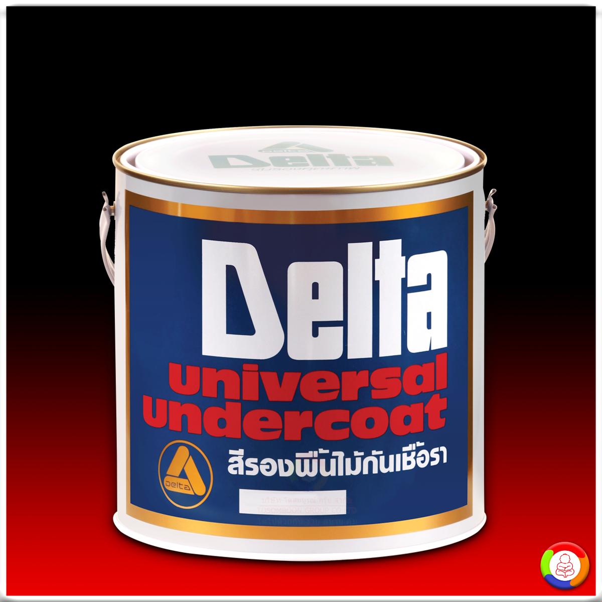 Delta Universal Undercoat สีรองพื้นไม้กันเชื้อรา เดลต้า