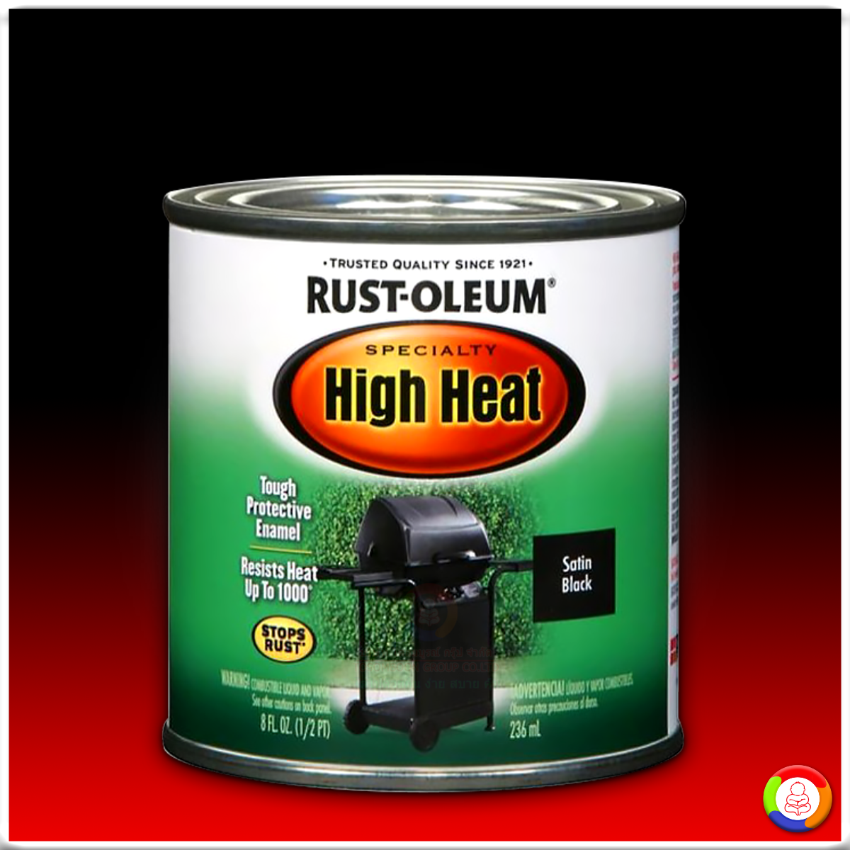 Rust-Oleum Specialty High Heat Pints 1200°F (649C) สีสเปรย์ทนความร้อน 1200°F (649C) ชนิดทา