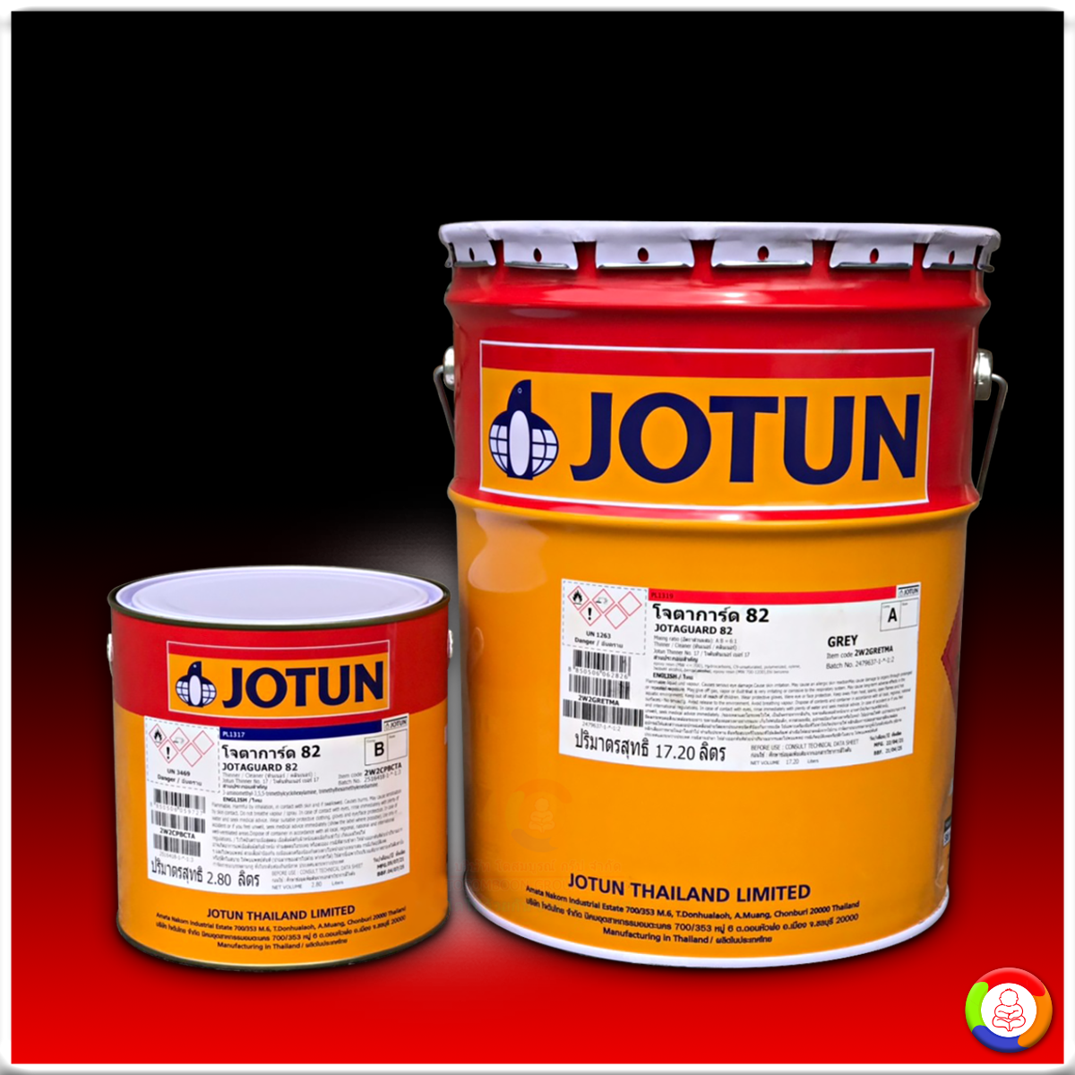 Jotun Jotaguard 82 สีโจตัน โจตาการ์ด 82