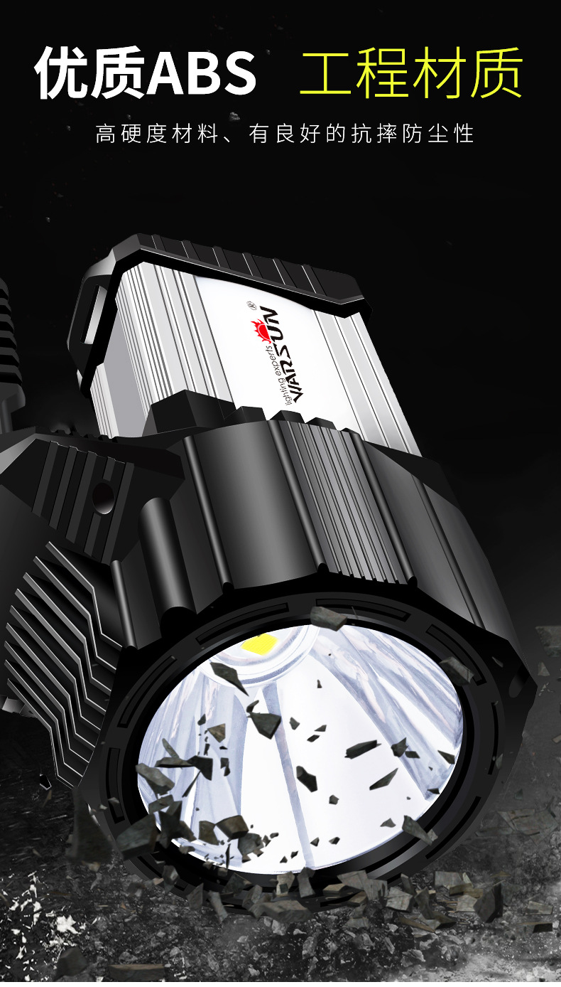 ไฟฉายสะพายแรงสูง แบบส่องไกล พร้อมโคมสีขาว และแดง Warsun D498