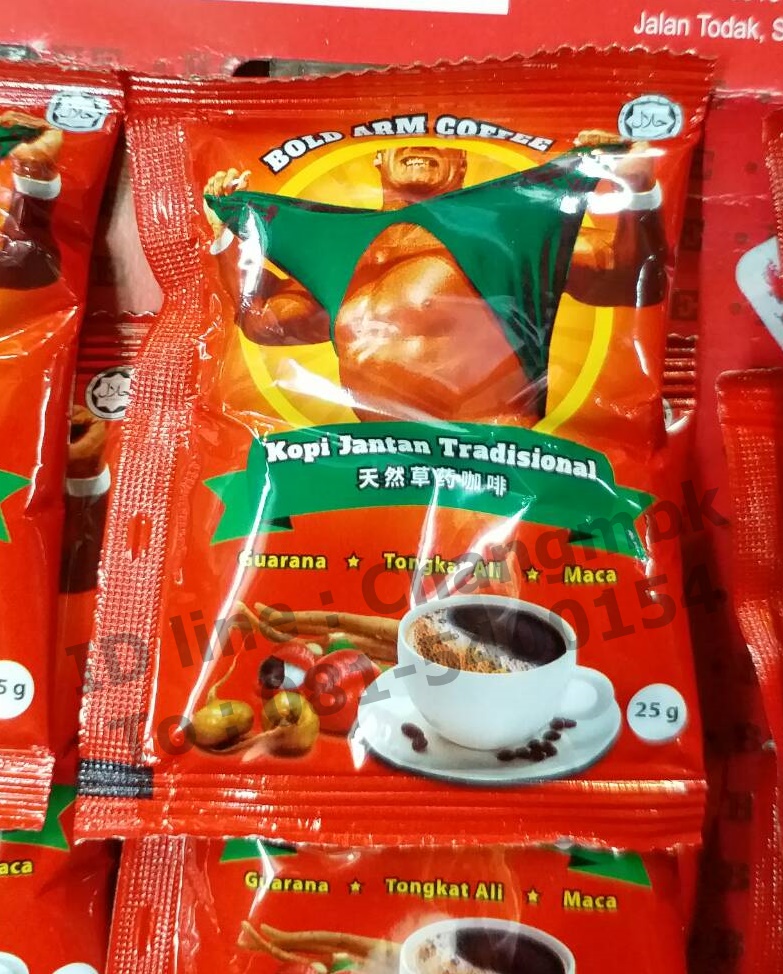กาแฟฉีกเสื้อ สูตรเข้มข้น 1 ห่อ