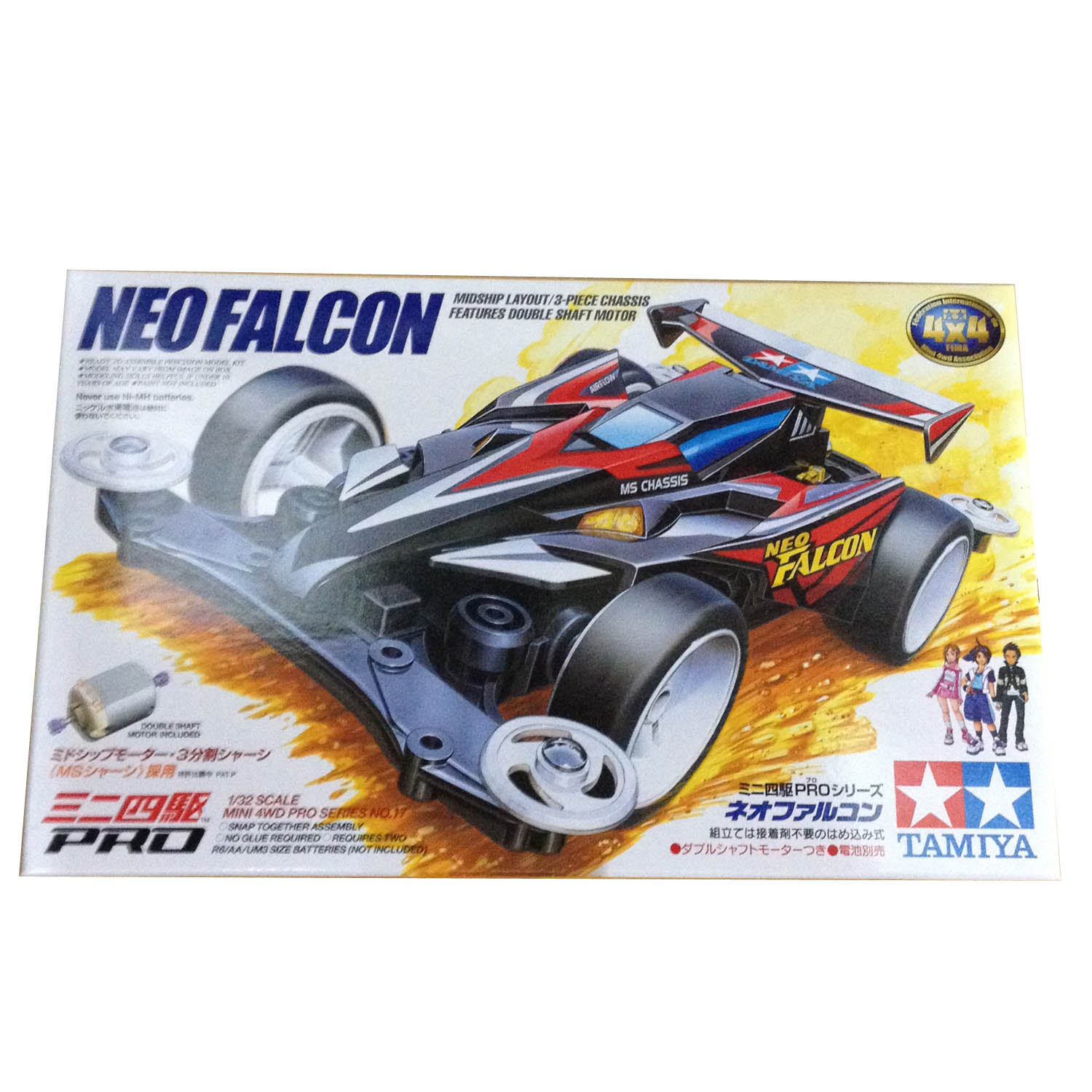 18617 TAMIYA NEO FALCON