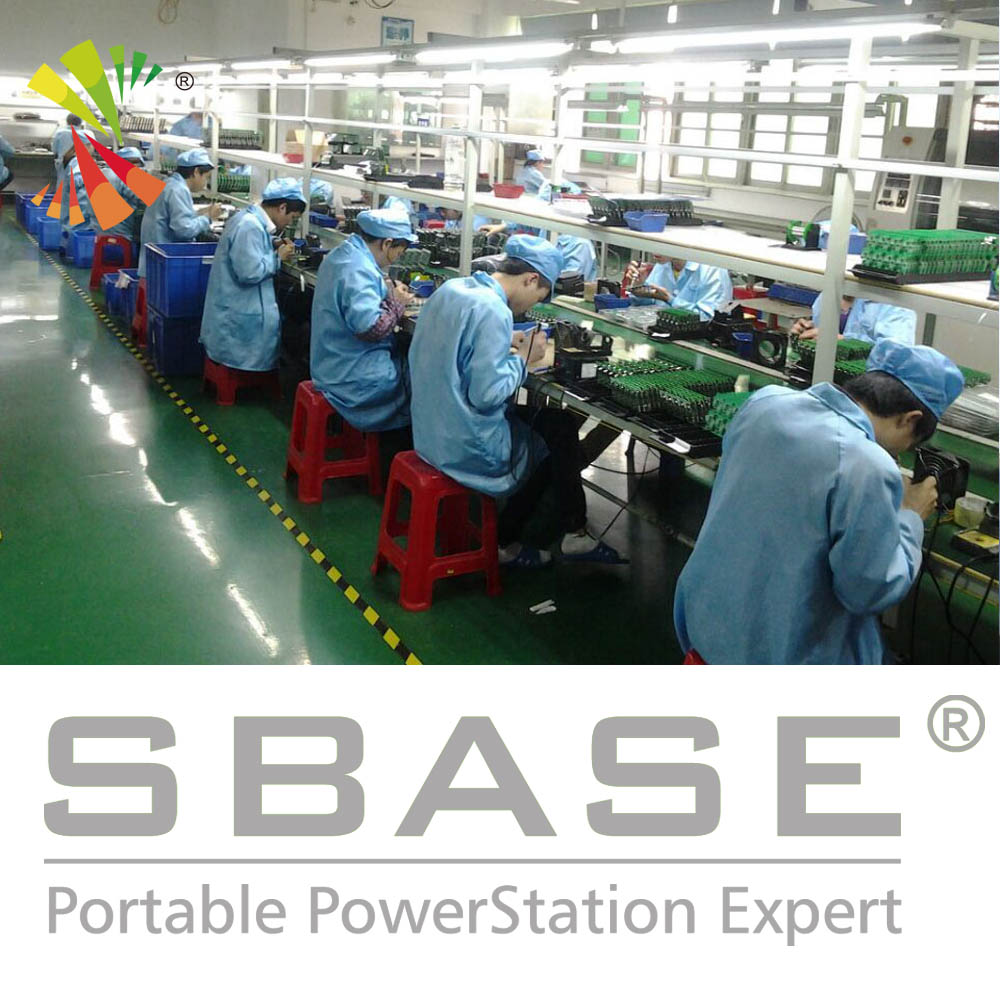 ที่ชาร์จแบตเตอรี่รถยนต์ฉุกเฉินขนาดใหญ่พิเศษ Jump starter คุณภาพสูง S-Base T242 / จั๊มสตาร์ท