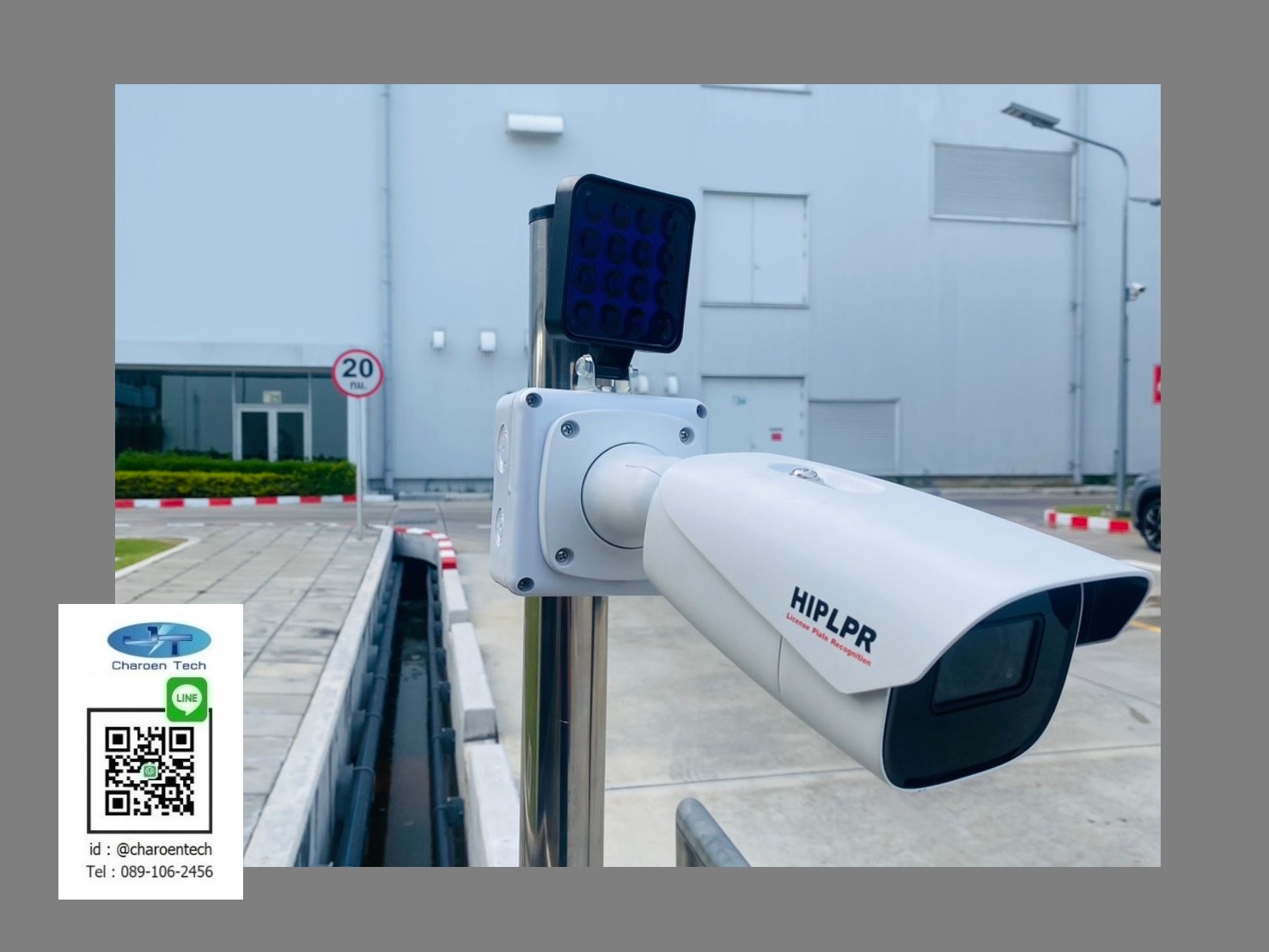 กล้องอ่านป้ายทะเบียน lpr ai กล้องอ่านป้ายทะเบียน lpr ai