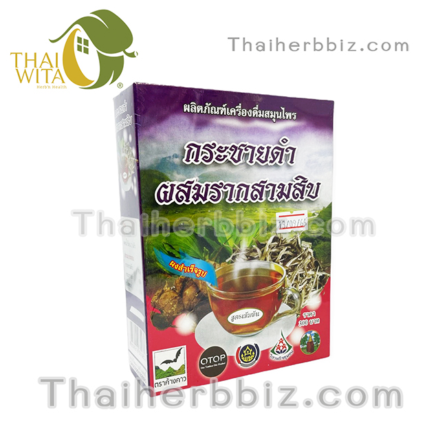 กระชายดำผสมรากสามสิบรุ่งตะวัน สูตรเข้มข้น ตราค้างคาว ผลิตภัณฑ์เครื่องดื่มสมุนไพร 300 กรัม