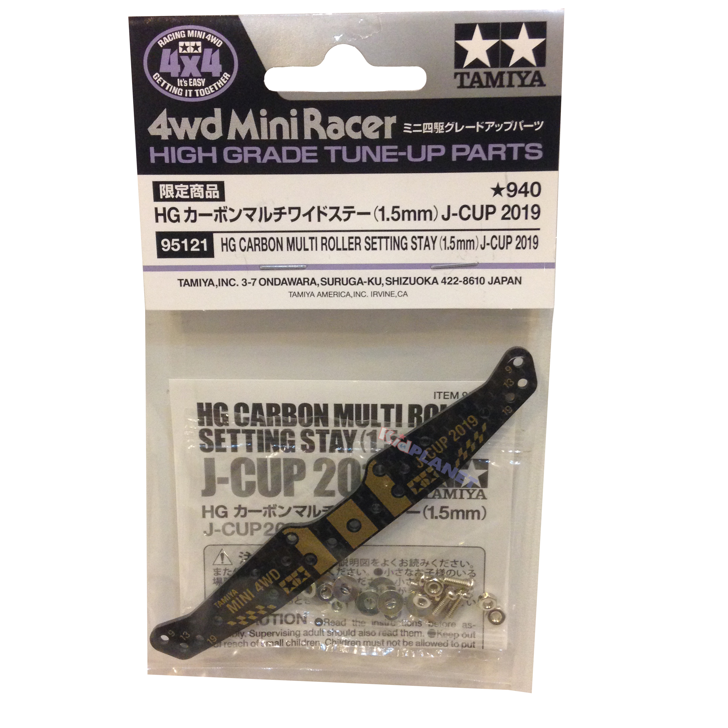 95121 Tamiya HG Carbon Multi Roller Setting Stay (1.5mm) J-Cup 2019