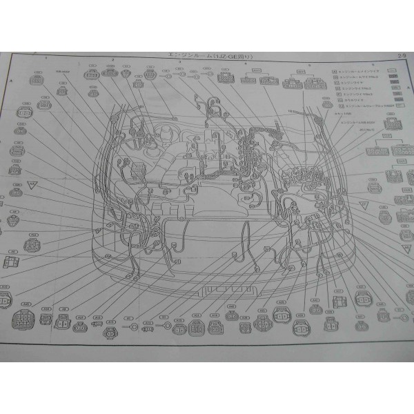หนังสือ วงจรไฟฟ้า Wiring Diagram Toyota Mark II 1JZ-GE VVT-i 1997~