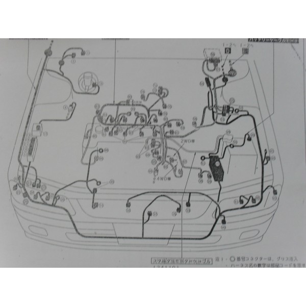 หนังสือ WIRING DIAGRAM QG15-DE (NISSAN SUNNY B15)